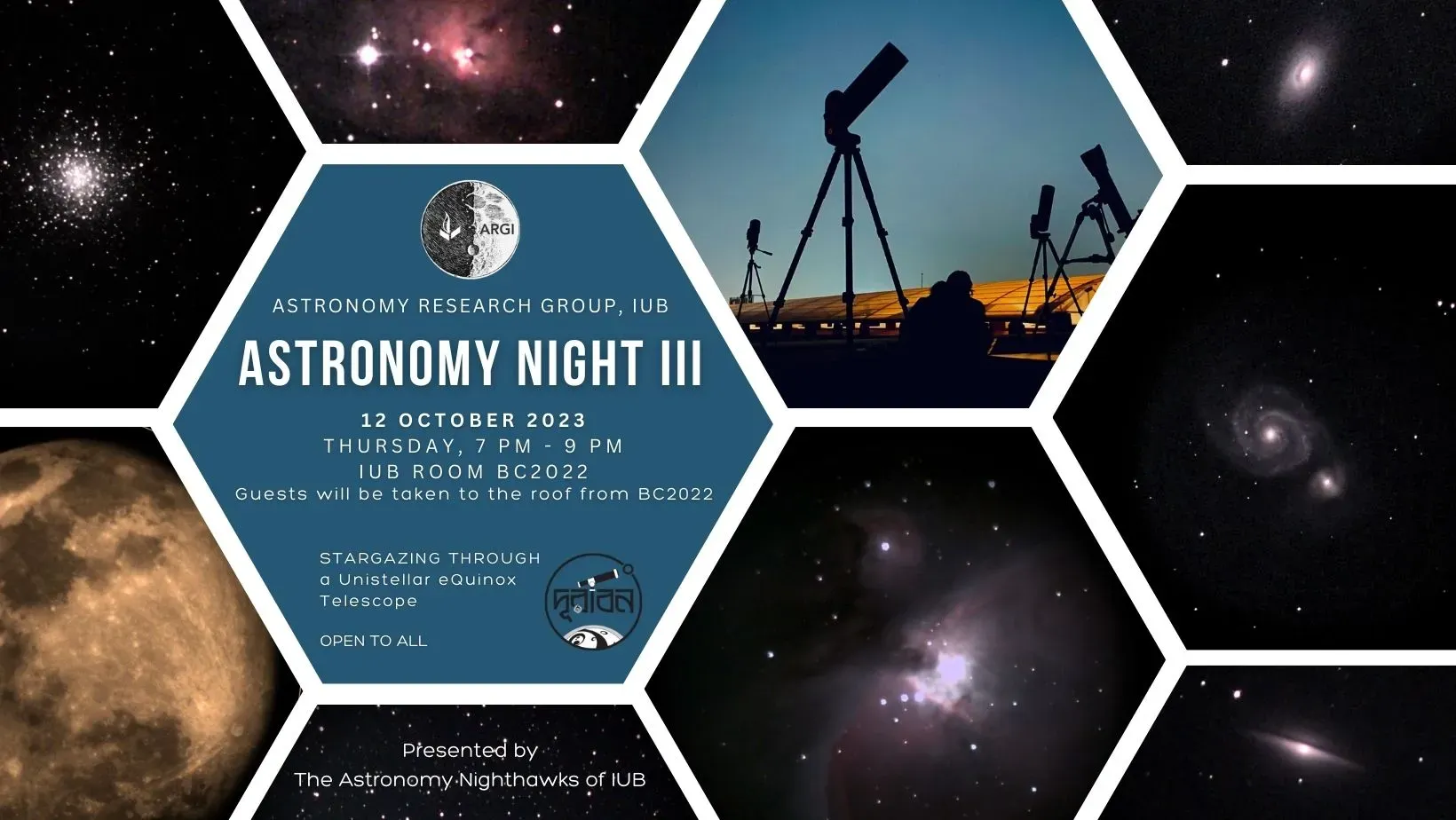 IUB Astronomy Night III