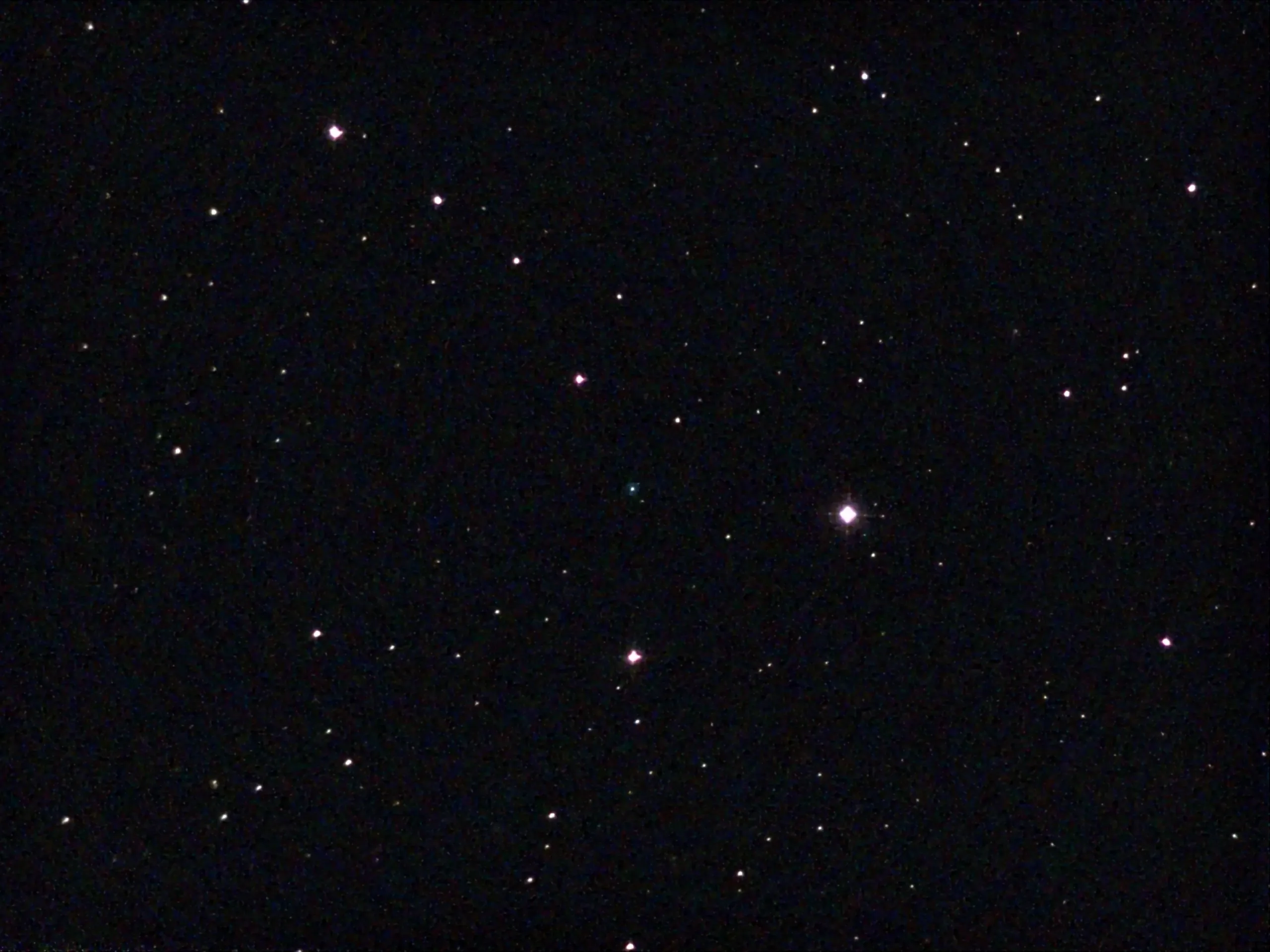 Beach Ball Nebula