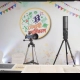 Durbin ACI Medhabi Carnival 2026
