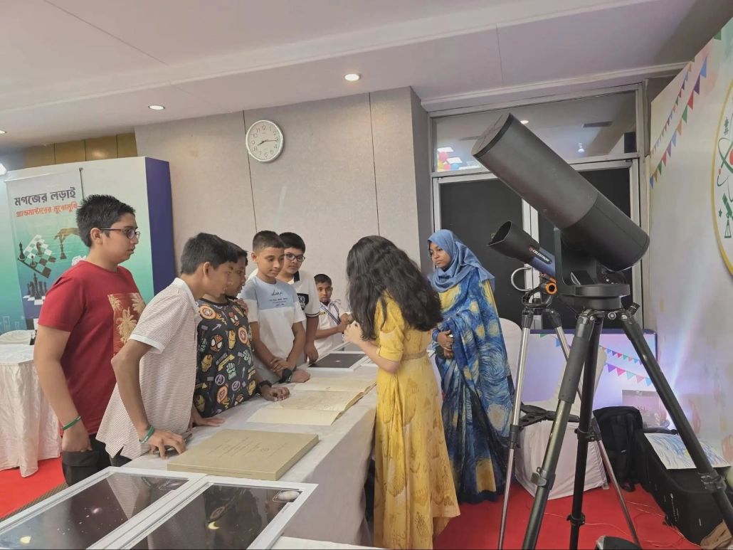 Durbin ACI Medhabi Carnival 2026 telescopes